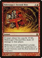 Glossy Finish Saviors of Kamigawa Hidetsugu's Second Rite ( #102 )