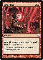 Glossy Finish Saviors of Kamigawa Inner Fire ( #105 )