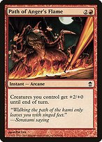 Glossy Finish Saviors of Kamigawa Path of Anger's Flame ( #109 )