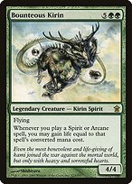 Glossy Finish Saviors of Kamigawa Bounteous Kirin ( #123 )