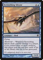 Glossy Finish Scars of Mirrodin Screeching Silcaw ( #42 )