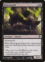 Glossy Finish Scars of Mirrodin Blistergrub ( #56 )
