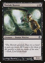 Glossy Finish Scars of Mirrodin Moriok Reaver ( #70 )