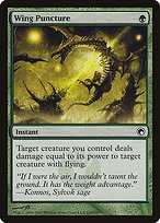 Glossy Finish Scars of Mirrodin Wing Puncture ( #133 )