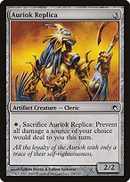 Glossy Finish Scars of Mirrodin Auriok Replica ( #138 )