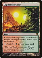 Glossy Finish Scars of Mirrodin Copperline Gorge ( #225 )