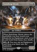 Glossy Finish Special Guests Stoneforge Mystic ( #29 )