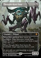 Glossy Finish Special Guests Thought-Knot Seer ( #39 )