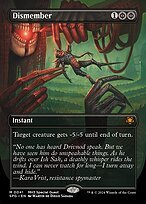 Glossy Finish Special Guests Dismember ( #41 )
