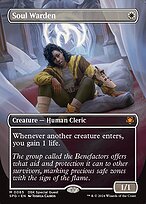 Glossy Finish Special Guests Soul Warden ( #65 )