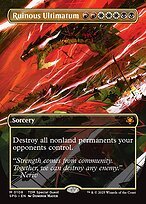 Glossy Finish Special Guests Ruinous Ultimatum ( #108 )