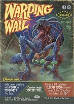 Glossy Finish Special Guests Warping Wail ( #119 )