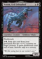 Matte Finish Marvel's Spider-Man Venom, Evil Unleashed ( #71 )