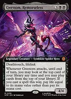 Matte Finish Marvel's Spider-Man Gwenom, Remorseless ( #256 )