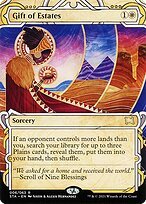 Glossy Finish Strixhaven Mystical Archive Gift of Estates ( #6 )
