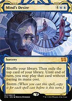 Glossy Finish Strixhaven Mystical Archive Mind's Desire ( #17 )