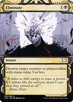 Glossy Finish Strixhaven Mystical Archive Eliminate ( #30 )