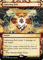 Glossy Finish Strixhaven Mystical Archive Lightning Bolt ( #42 )