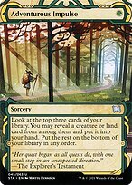 Glossy Finish Strixhaven Mystical Archive Adventurous Impulse ( #49 )