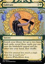Glossy Finish Strixhaven Mystical Archive Cultivate ( #51 )