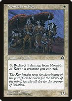 Glossy Finish Stronghold Nomads en-Kor ( #9 )
