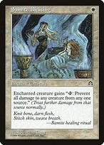 Glossy Finish Stronghold Samite Blessing ( #13 )