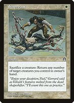 Glossy Finish Stronghold Scapegoat ( #14 )