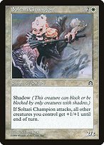 Glossy Finish Stronghold Soltari Champion ( #18 )
