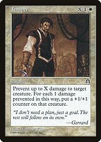 Glossy Finish Stronghold Temper ( #20 )