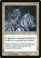 Glossy Finish Stronghold Warrior en-Kor ( #23 )