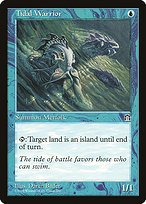 Glossy Finish Stronghold Tidal Warrior ( #47 )
