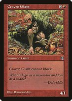 Glossy Finish Stronghold Craven Giant ( #78 )