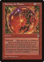 Glossy Finish Stronghold Fanning the Flames ( #80 )