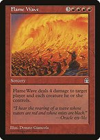 Glossy Finish Stronghold Flame Wave ( #81 )