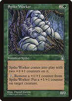 Glossy Finish Stronghold Spike Worker ( #120 )