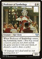 Matte Finish Strixhaven: School of Mages Professor of Symbology ( #24 )