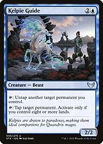 Matte Finish Strixhaven: School of Mages Kelpie Guide ( #45 )