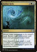 Matte Finish Strixhaven: School of Mages Aether Helix ( #162 )