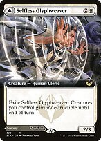 Matte Finish Strixhaven: School of Mages Selfless Glyphweaver // Deadly Vanity ( #329 )