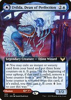 Matte Finish Strixhaven: School of Mages Uvilda, Dean of Perfection // Nassari, Dean of Expression ( #332 )