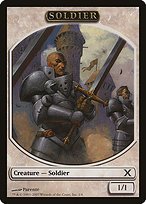 Matte Finish Tenth Edition Tokens Soldier ( #1 )