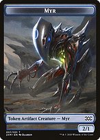 Glossy Finish Double Masters Tokens Myr ( #7 )