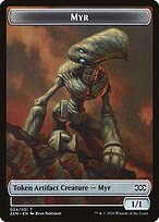 Glossy Finish Double Masters Tokens Myr ( #24 )