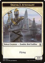 Glossy Finish Amonkhet Tokens Oketra's Attendant ( #9 )