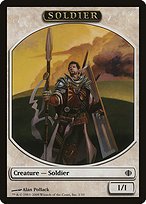 Matte Finish Shards of Alara Tokens Soldier ( #1 )