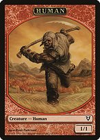 Matte Finish Avacyn Restored Tokens Human ( #7 )