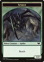 Matte Finish Commander 2015 Tokens Spider ( #18 )