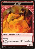 Glossy Finish Commander 2018 Tokens Dragon ( #11 )