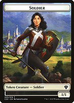 Glossy Finish Commander 2020 Tokens Soldier ( #5 )