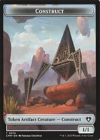 Glossy Finish Commander Masters Tokens Construct ( #74 )